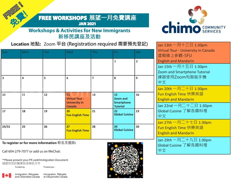 210105123906_Workshops&ActivitiesCalendar_2021 Jan-page-001.jpg